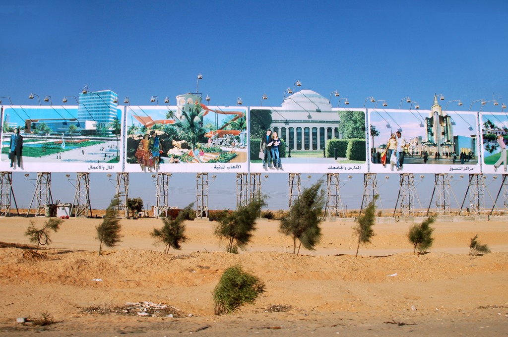 Is this development? Adverts for more property building between Cairo and Alexandria, by David Evers